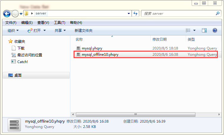 datadownload7-en