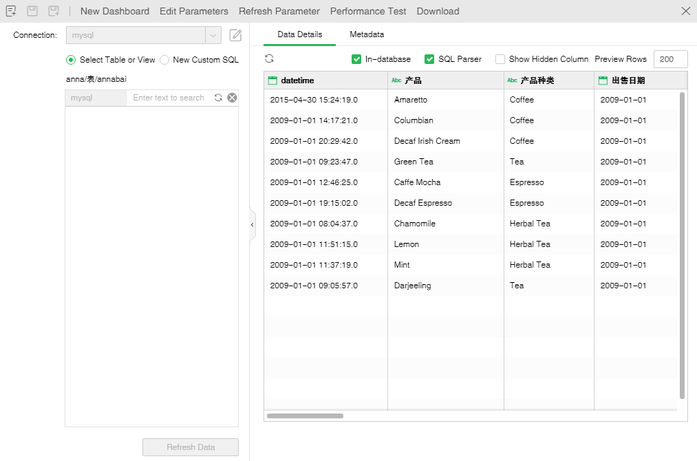 datadownload8-en