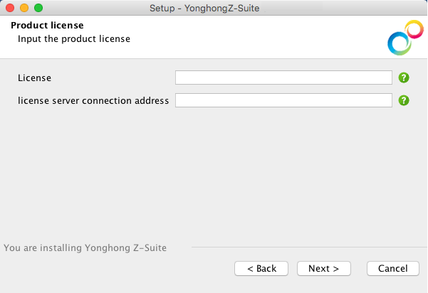 maclicenseserverEN