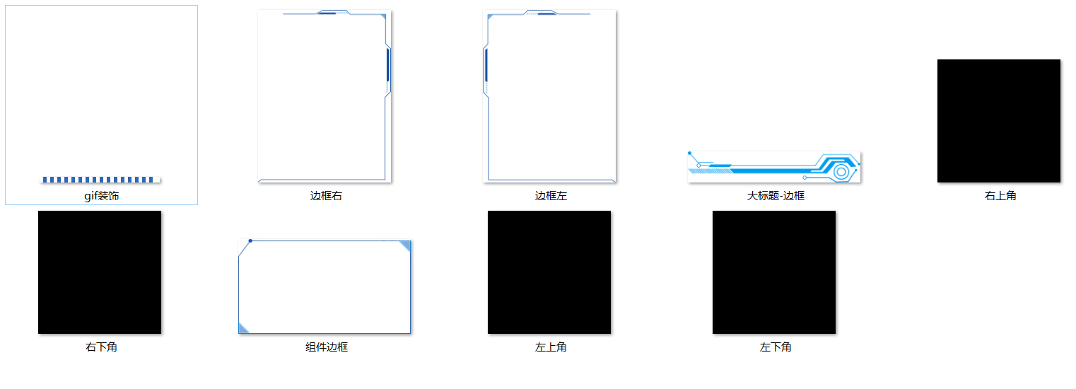 big_screen_report_18
