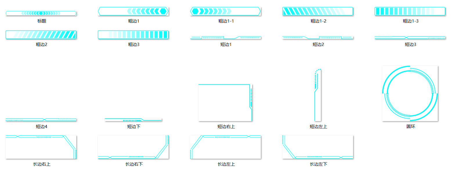 big_screen_report_26