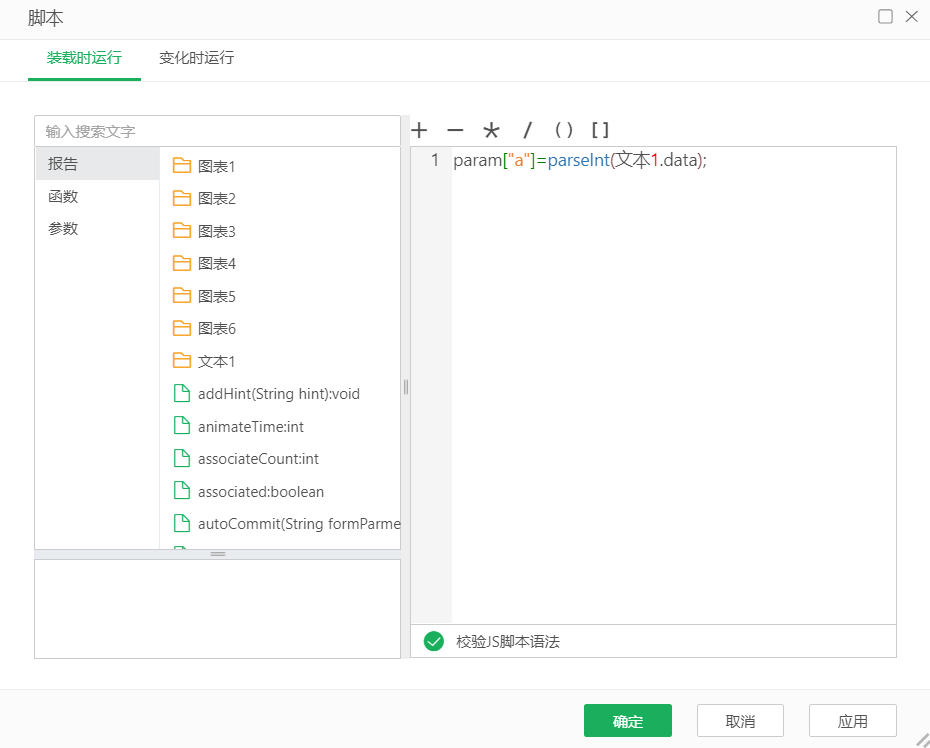 calculation_lod14