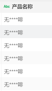 clip0255