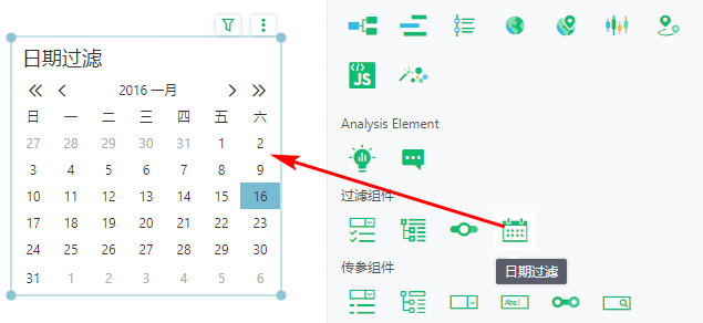 DateFilter2