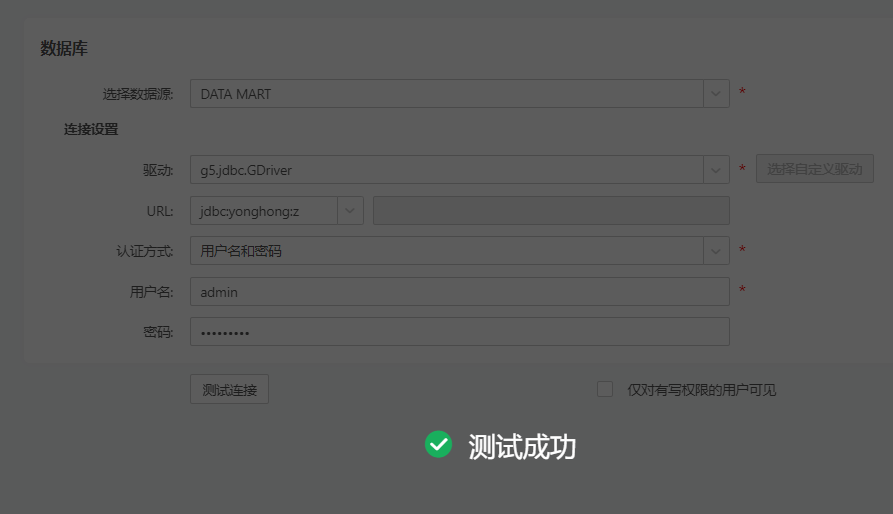 Db_Datamart1