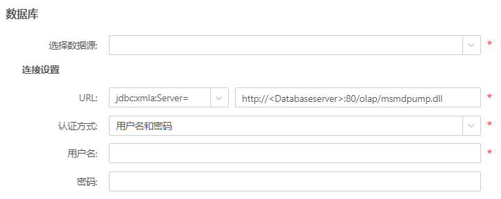 Db_Multi
