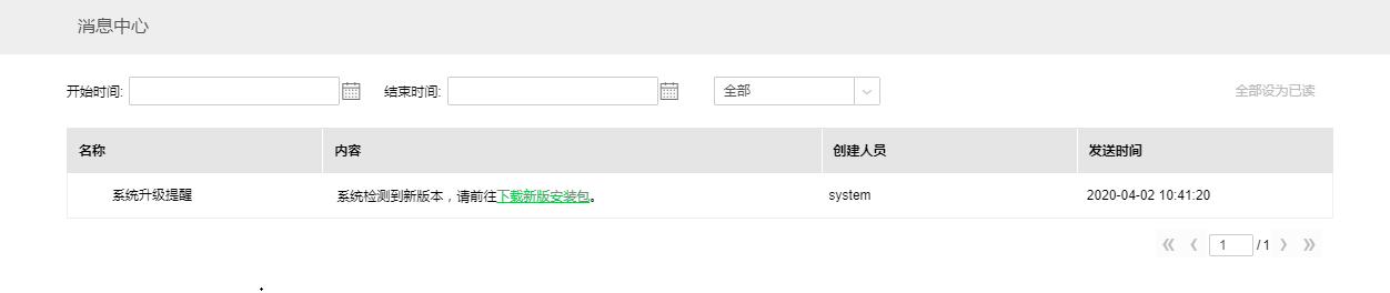 Desktop_help_center2