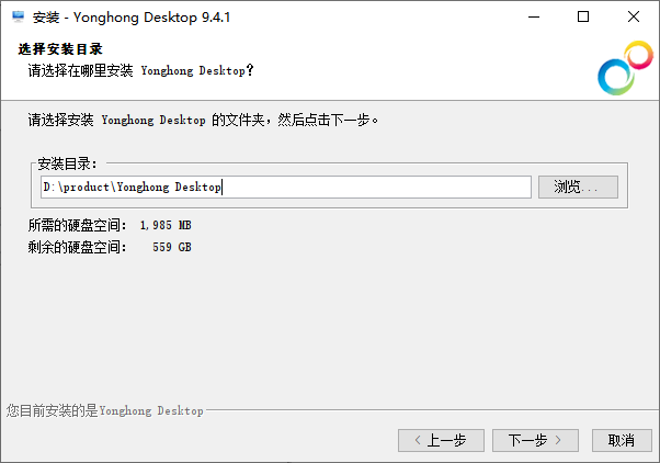 Dt_win_directory