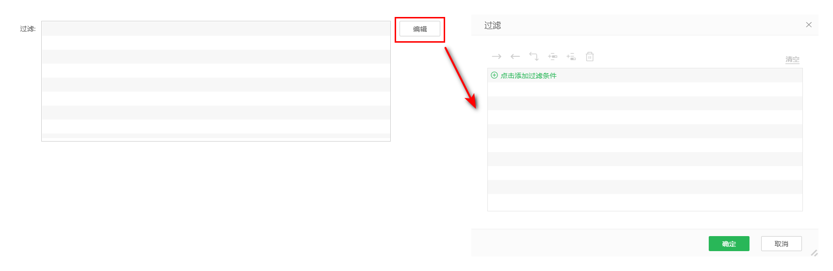 Job_Filter