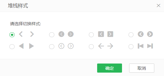 make_portal_19