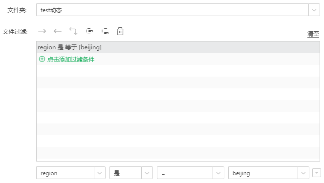 MPPFAQ1