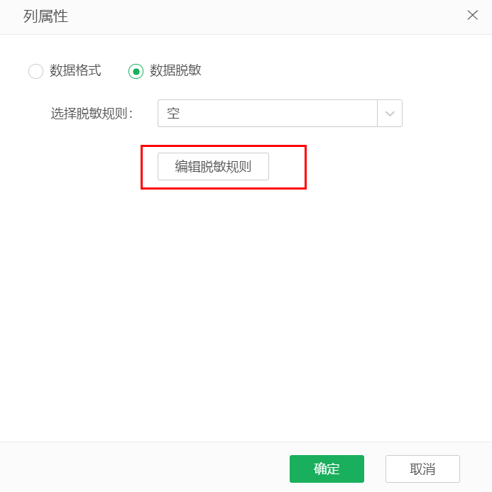 queryshot16