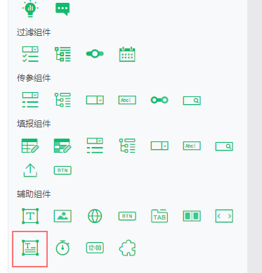 richtext1