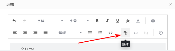 richtext4