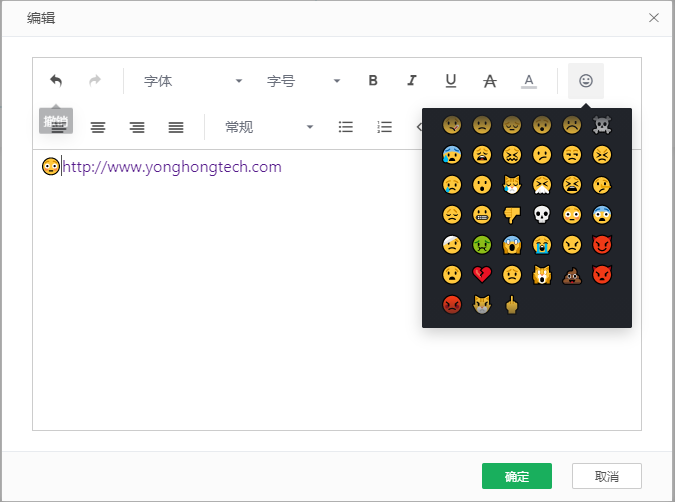 richtext7