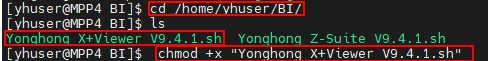 X+Viewer_add_executable_permissionspng