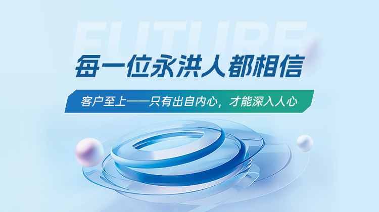 大数据分析行业案例
