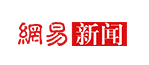 600人参与 永洪科技上海大数据峰会圆满结束