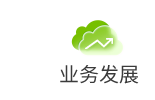 从内容生产到数据运营，看永洪科技重塑教育出版社增长新范式