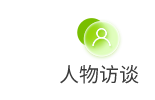 国内首个！“亦庄造”智能数据分析系统全新升级，赋能“人人都是数据分析师