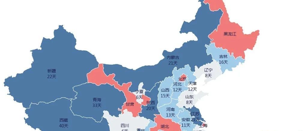 湖北除武汉外，已连续6天0新增 | 3月11日疫情播报