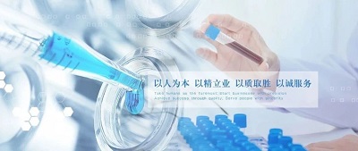 丽珠医药签约永洪科技，大数据分析引领医疗行业新变革