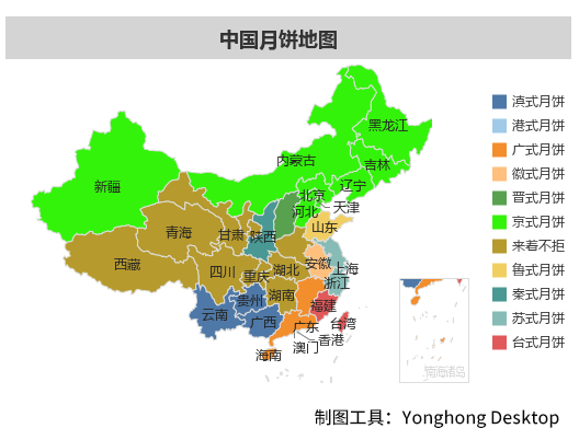 你还吃月饼吗？你知道一年国人吃掉多少月饼？